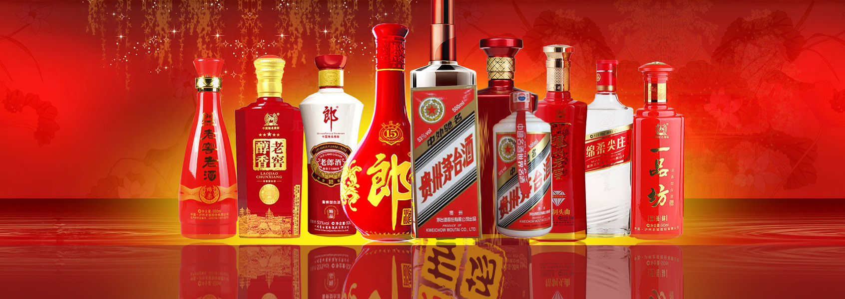 首页banner大图轮播