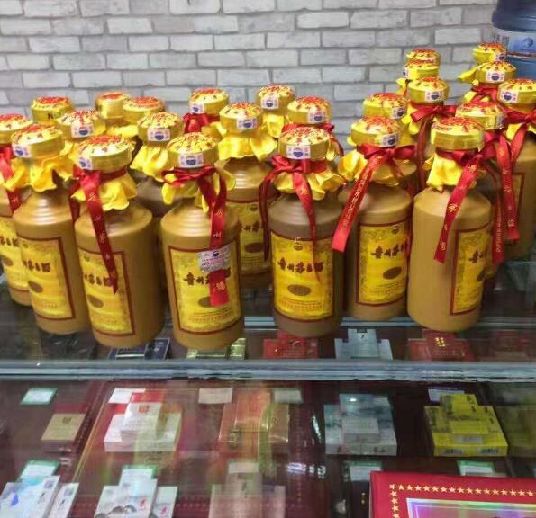 回收年份茅台
